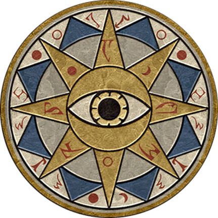 an all seeing symbol with the eye in it's center and other symbols around it