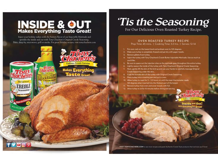 an advertisement for the holiday turkey seasoning product is shown in two different images, one with