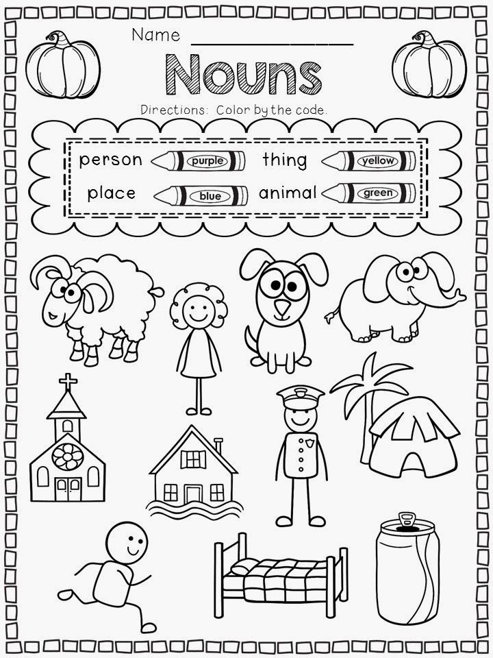 a worksheet for beginning and ending sounds