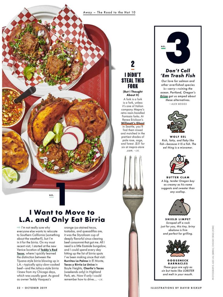 an article in the magazine about what to eat and how to use it for dinner