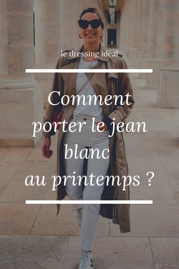 Jeans Blanc Outfit, Outfit Jean Blanc, Outfit Ideas Printemps, White Jeans Spring, Mon Dressing, Look Jean, Spring Season, Jean Outfits, White Jeans