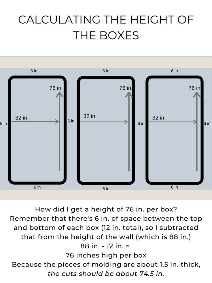 the height of boxes is shown with measurements for each box and how to measure them