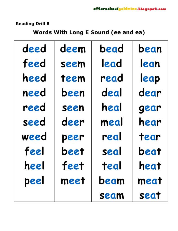 words with long e sound and esl worksheet