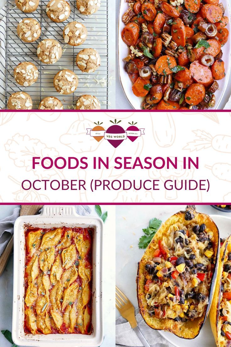 food in season in october produce guide