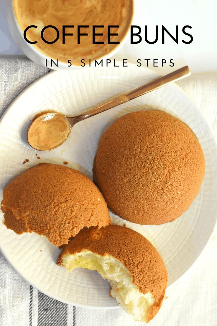 coffee buns on a white plate with a spoon next to it and the title overlay reads, coffee buns in 5 simple steps