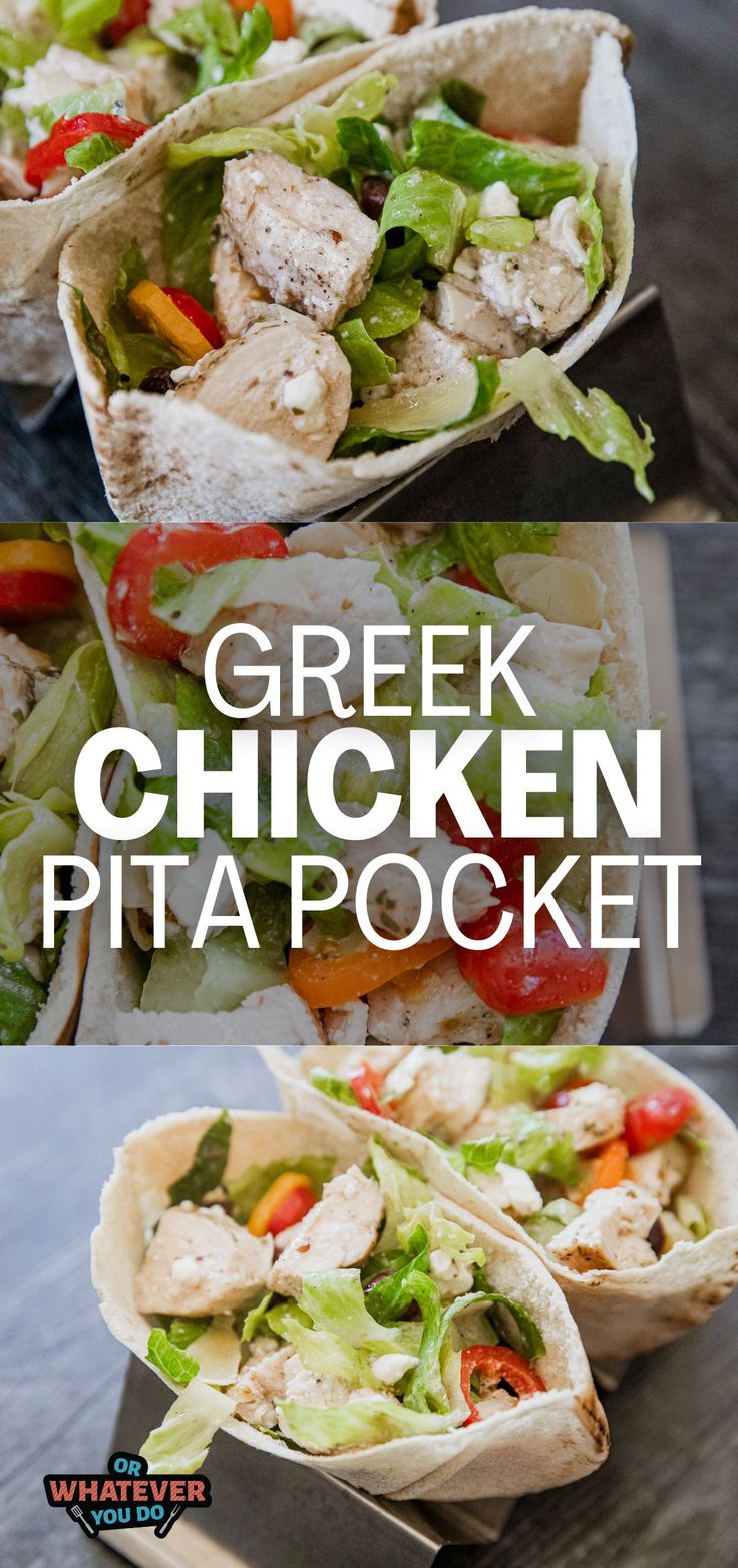 chicken pita pockets with lettuce, tomatoes and peppers in them on a wooden table