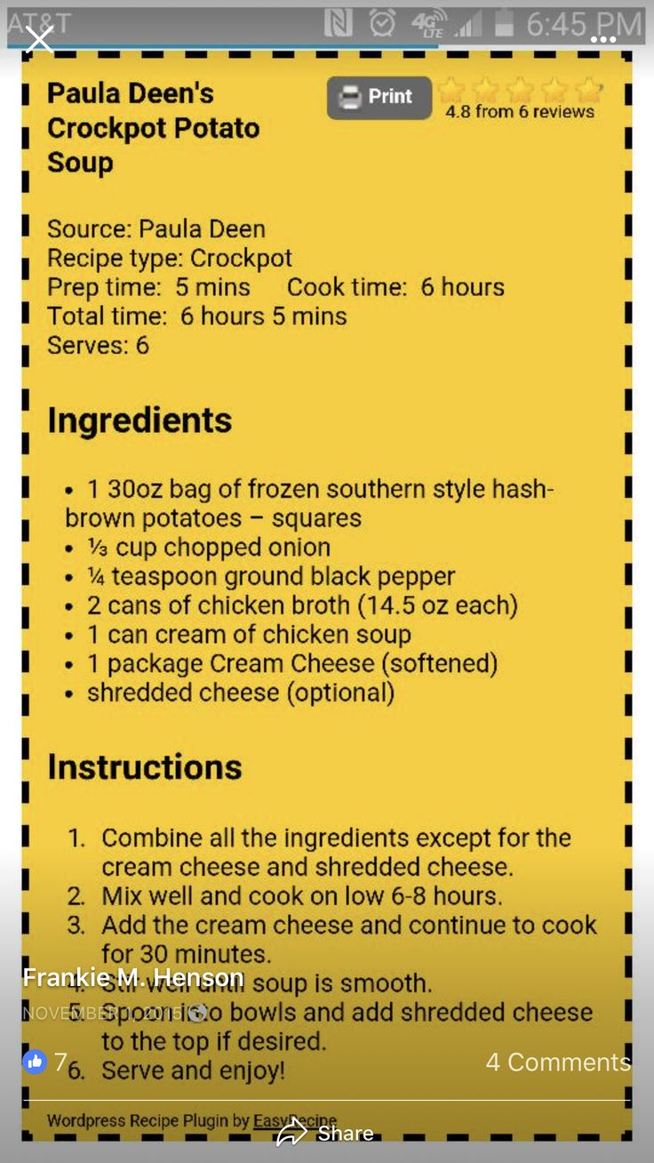 an iphone menu with instructions for cooking and eating food on it, including ingredients to make the