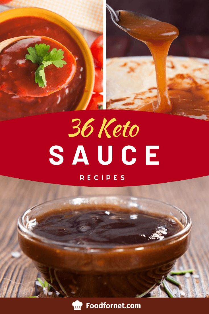 ketchup sauce recipe with the title overlay