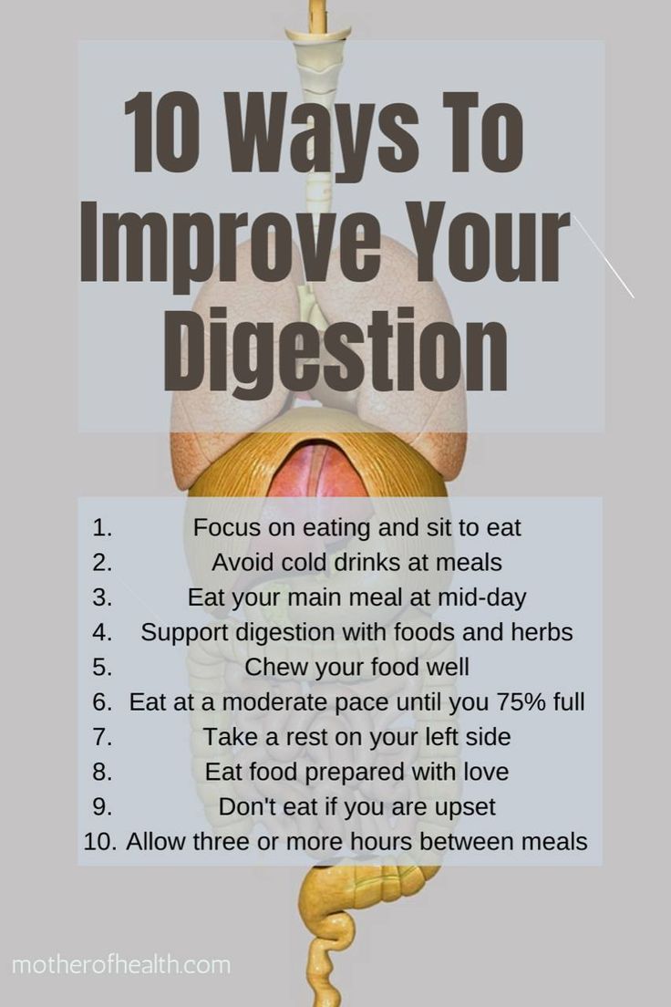 Happy Gut, Healthy Diet Tips, Utila, Nutrition Education, Good Health Tips, Organic Health, Improve Digestion, Digestion Problems, Health And Fitness Tips