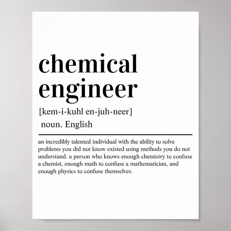 a poster with the words chemical engineer in black and white on it's side