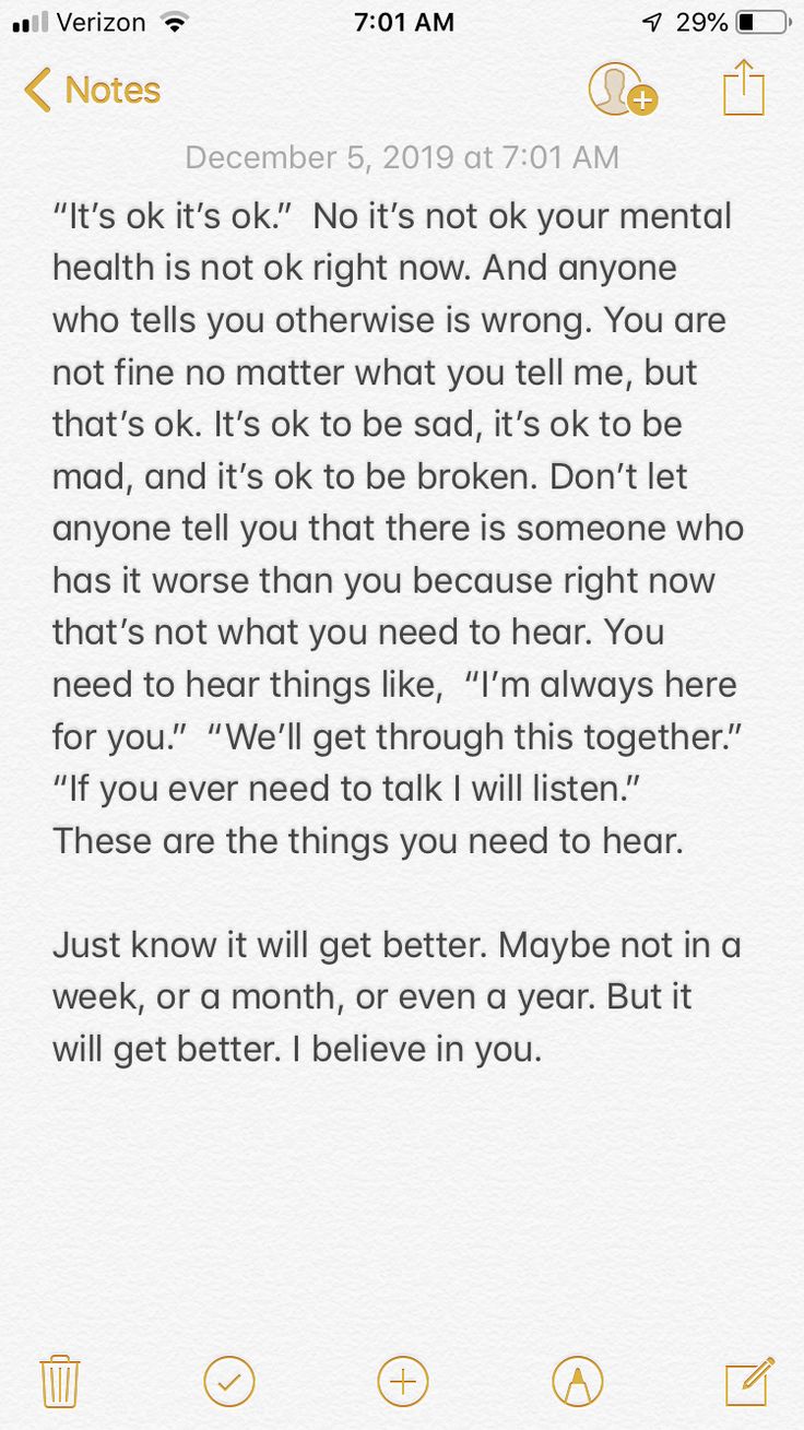 Texts To Comfort Someone, Paragraph To Comfort Someone, Last Note To Everyone, Paragraphs To Comfort Someone, Last Text To Him, Paragraph For Mental Health, Message For My Self, Paragraphs For Mental Health, Comfortable Quotes Feeling