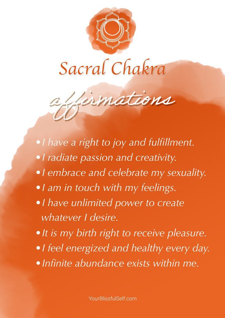 Sacral Chakra Yoga, Sacral Chakra Affirmation, Sacral Chakra Healing, Chakra Mantra, 2nd Chakra, Chakra Healing Meditation, Chakra Health, Womb Healing, Healing Journaling