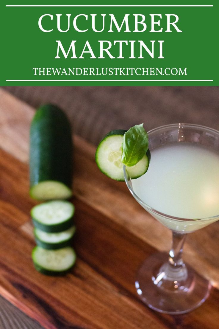 cucumber martini served in a coupe glass with sliced cucumbers on the side