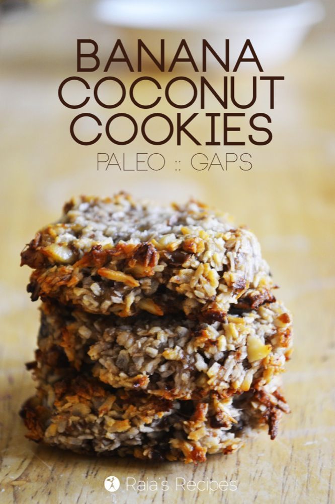 the cover of banana coconut cookies is stacked on top of each other with granola toppings