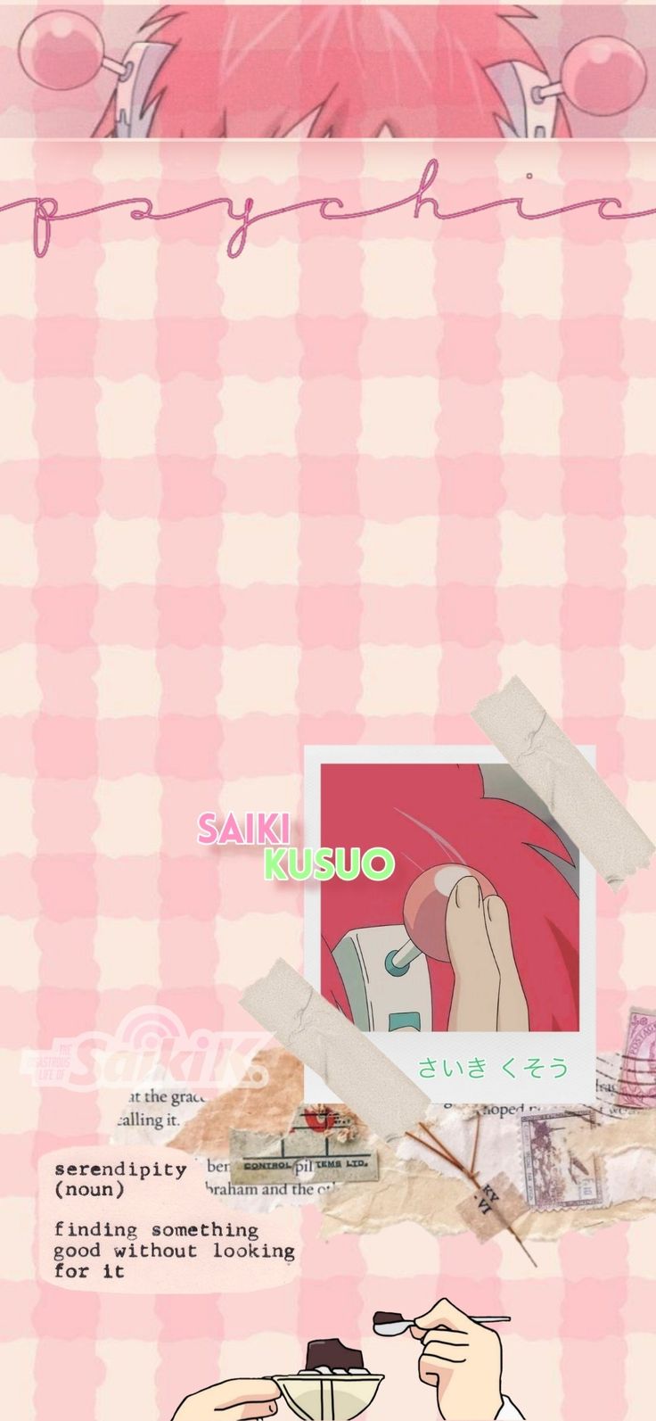 a pink and white background with some writing on the bottom right hand corner that says sushi kubuo