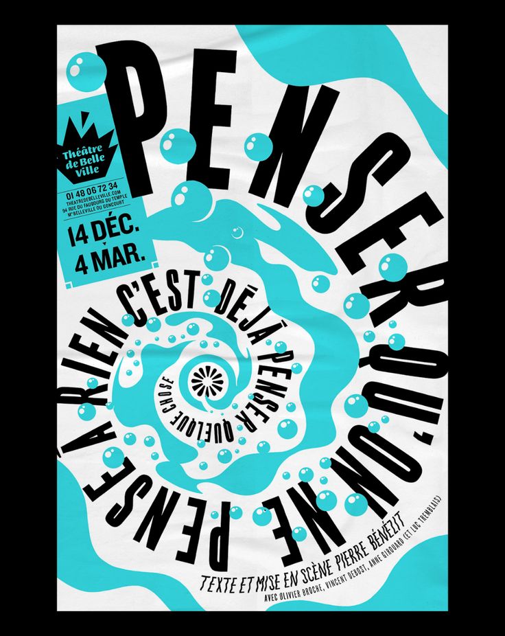 a poster for the pen and paper festival, featuring an image of a spiral design