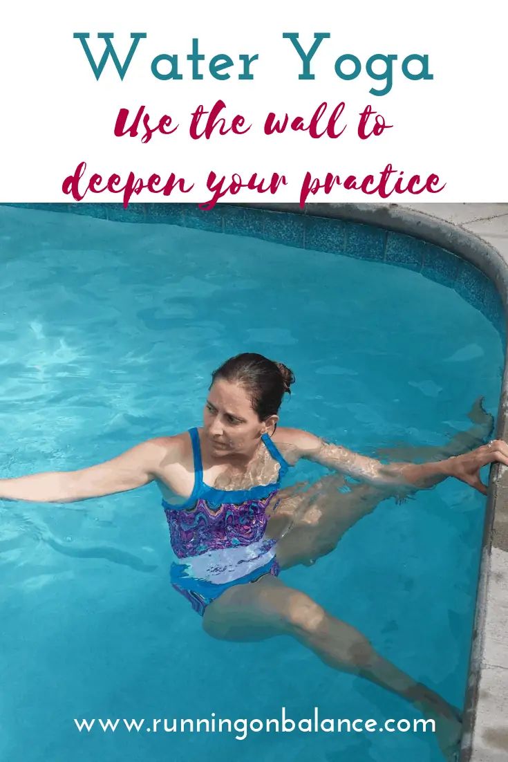 a woman in a swimming pool with the words water yoga like the well to deepen your practice