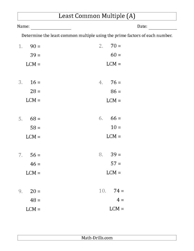 the least common multiple numbers are shown in this worksheet