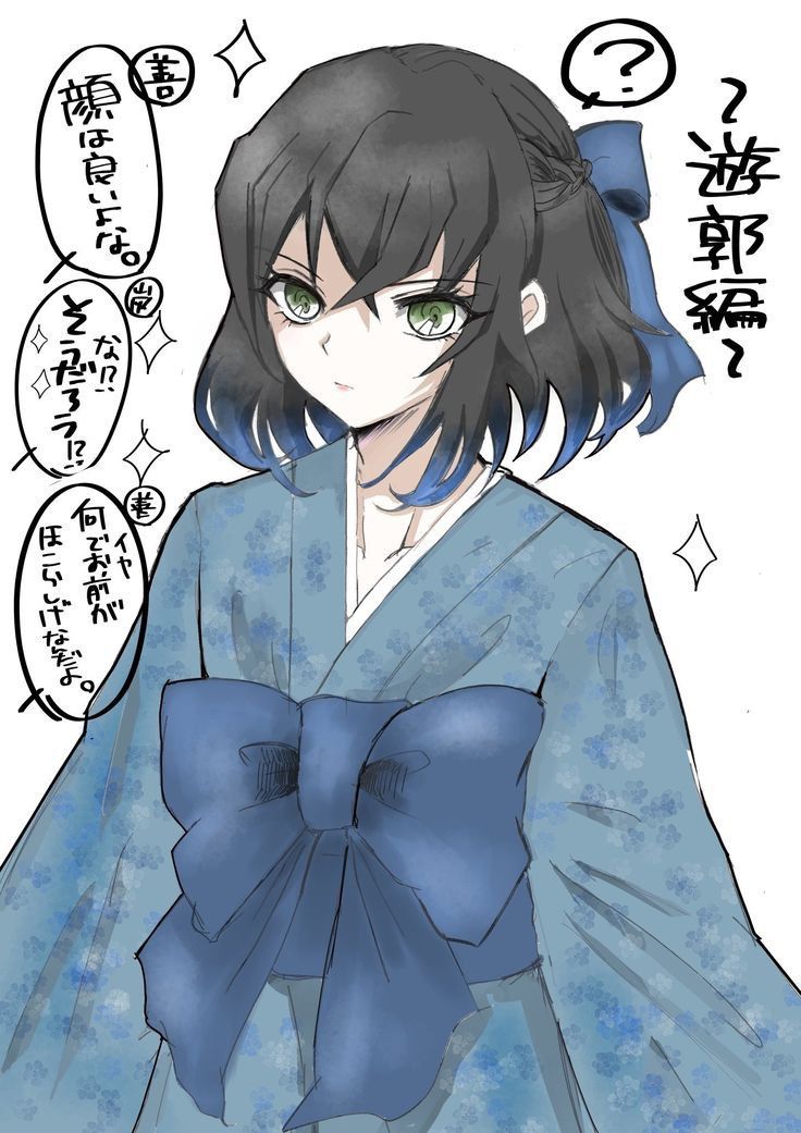 an anime character with black hair and green eyes wearing a blue kimono, looking at the