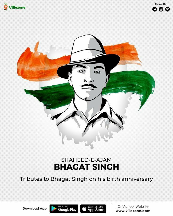 Happy Propose Day Quotes, Bhagat Singh Wallpapers, Propose Day Quotes, Happy Propose Day, Indian Army Wallpapers, Independence Day Poster, Diwali Poster, Black Tattoo Cover Up, Indian Flag Wallpaper