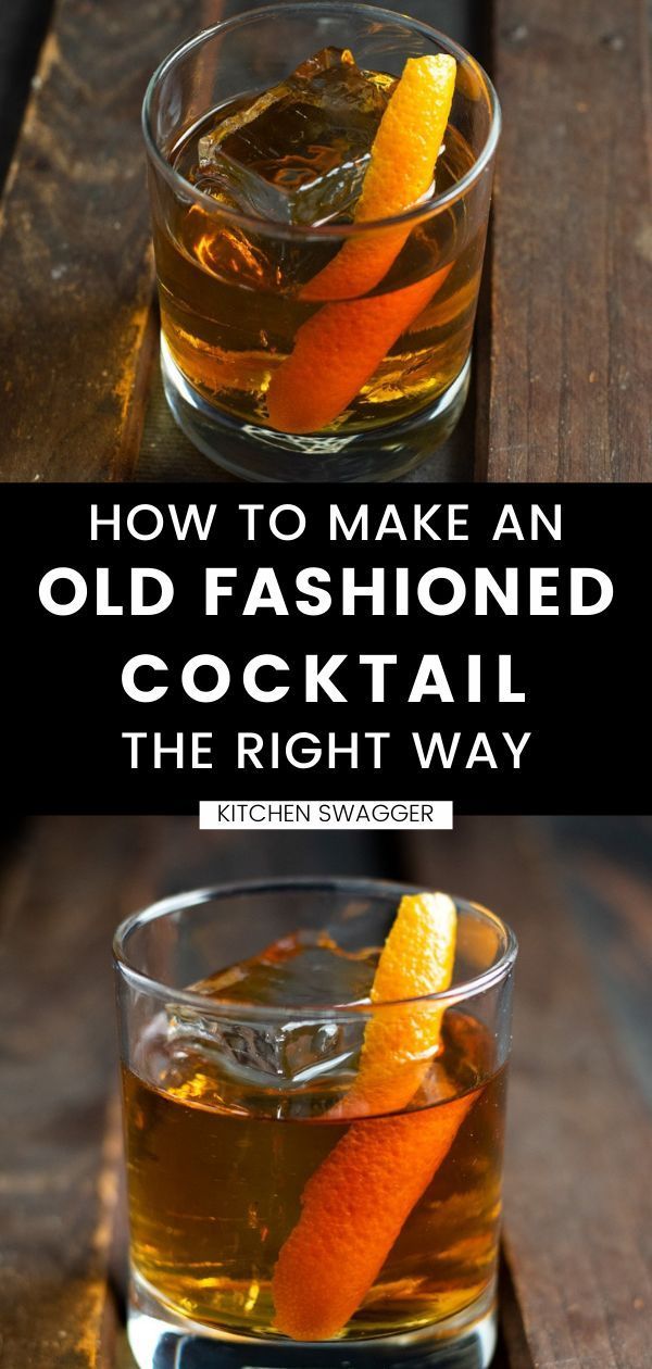 an old fashioned cocktail with orange peels in it and the words how to make an old fashioned cocktail the right way