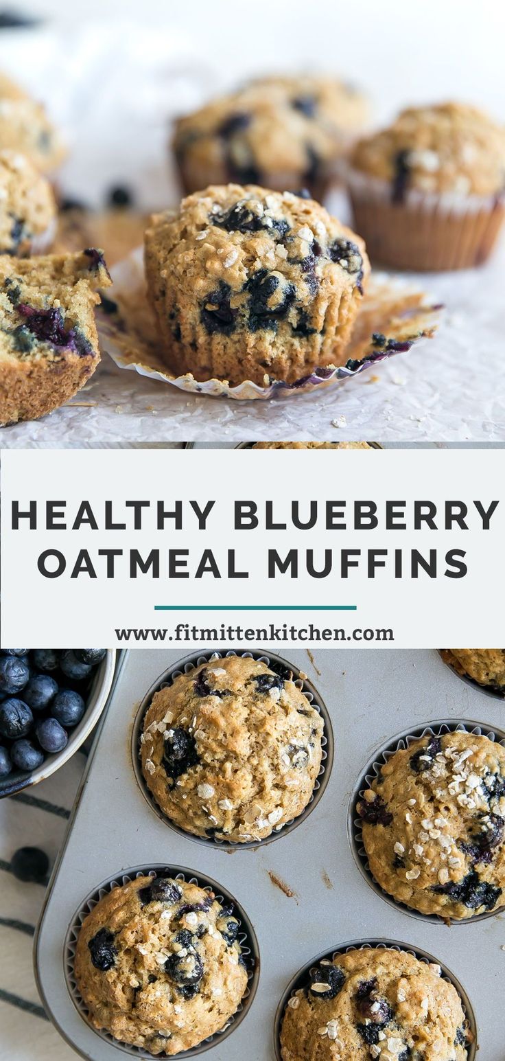 healthy blueberry oatmeal muffins in a muffin tin