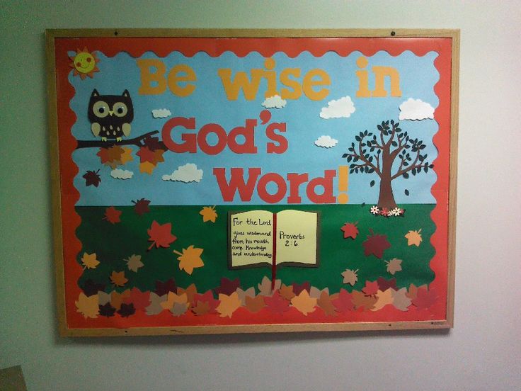 a bulletin board that says be wise in god's word with an owl on it