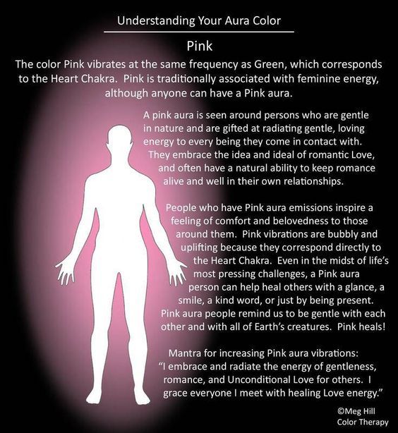 Pink Aura Meaning, Aura Colors Meaning, Violet Aura, Yellow Aura, Aura Reading, Chakra Balance, Pranic Healing, Purple Aura, Colour Therapy