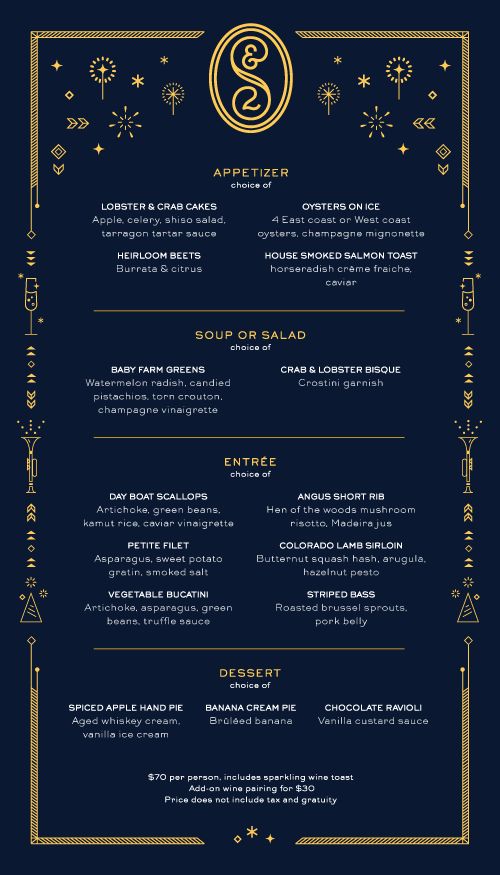 the menu for an event is shown in gold and black, on a dark blue background