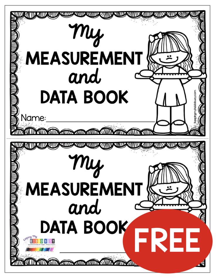 the measurement and data book with free printables for students to use on their books