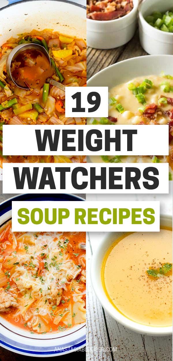 Weight Watchers Soups, Low Points Weight Watchers, Ww Blue Plan, Fat Burning Soup, Weight Watchers Soup, Weight Watchers Chicken, Weight Watchers Food, Weight Watchers Soup Recipes, Weight Watchers Recipes Desserts