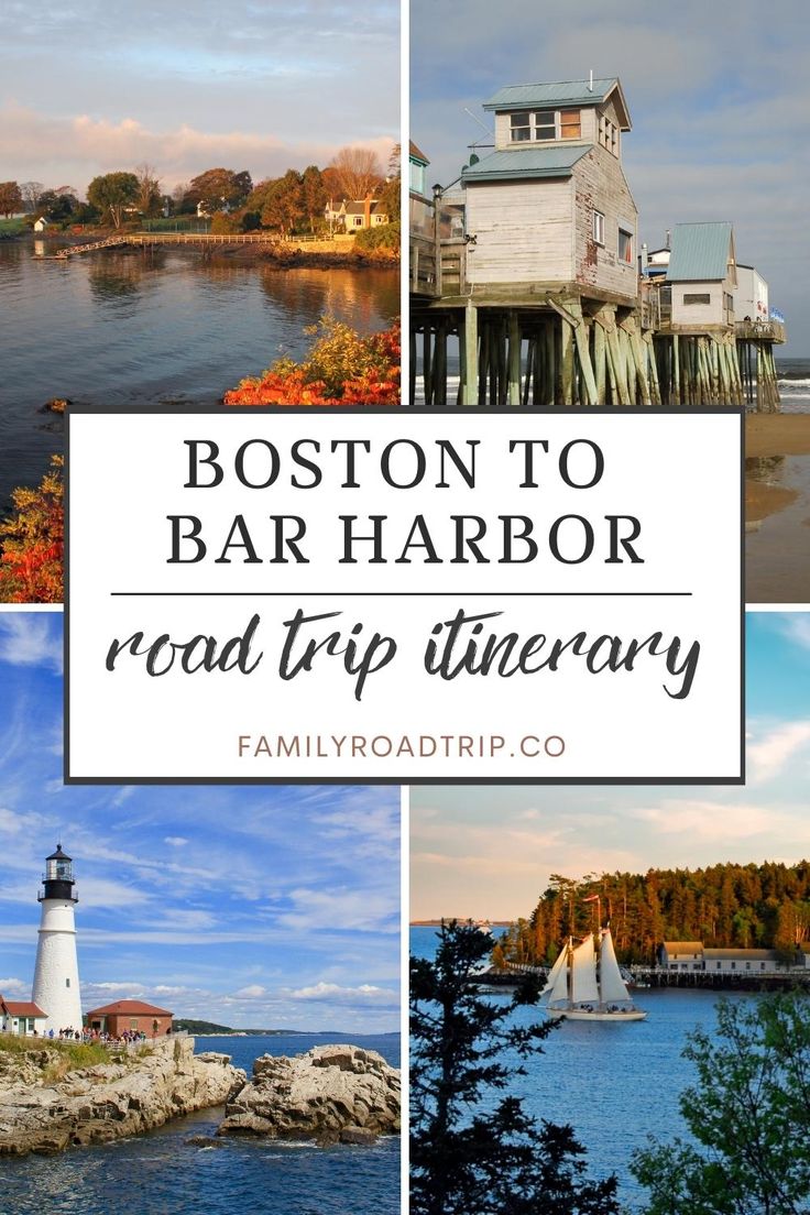 boston to bar harbor road trip itinerary