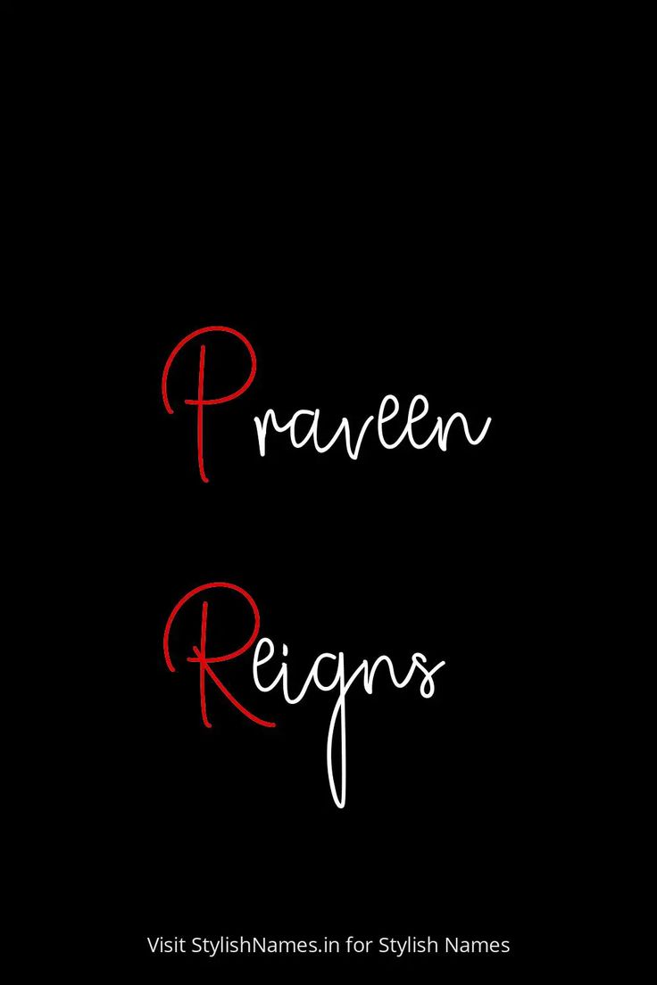 the words praven reigns written in red on a black background with white lettering