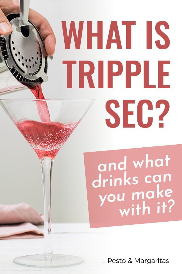 a person pouring wine into a martini glass with the words what is triple sec? and what drinks can you make with it?