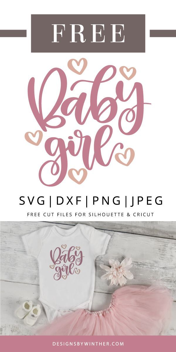 Cricut Baby Shower, Free Silhouette Cut Files, Cricut Baby, Projets Cricut, Diy Bebe, Image Svg