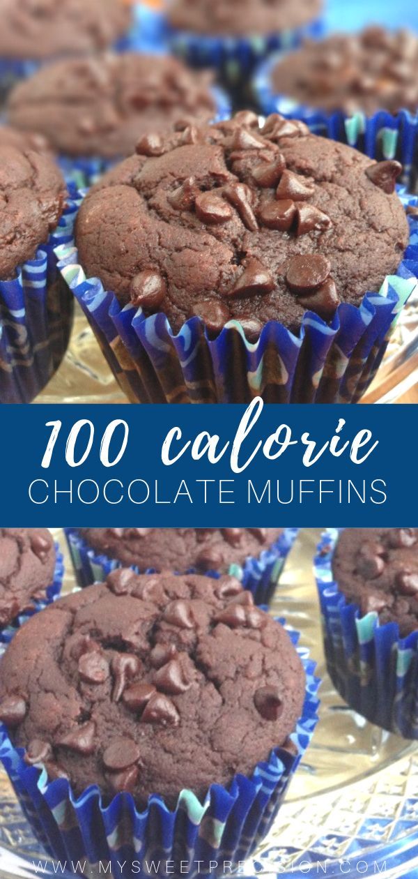 chocolate muffins on a cooling rack with the words, 100 calorie chocolate muffins