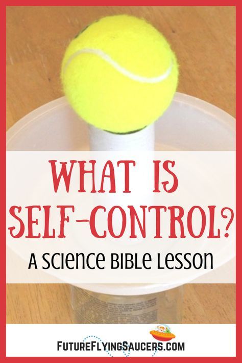 a tennis ball sitting on top of a cup with the words what is self - control?