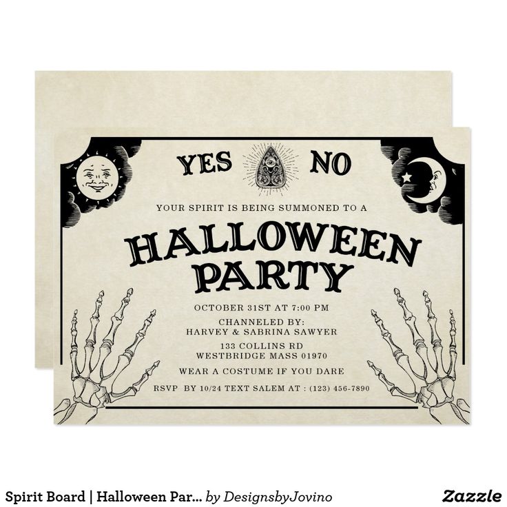 an old fashioned halloween party ticket with the words yes no on it's front