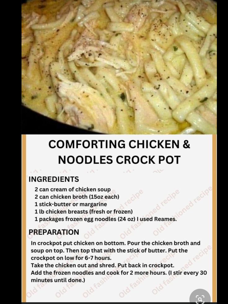 the instructions for cooking chicken and noodles crock pot are shown in this menu card