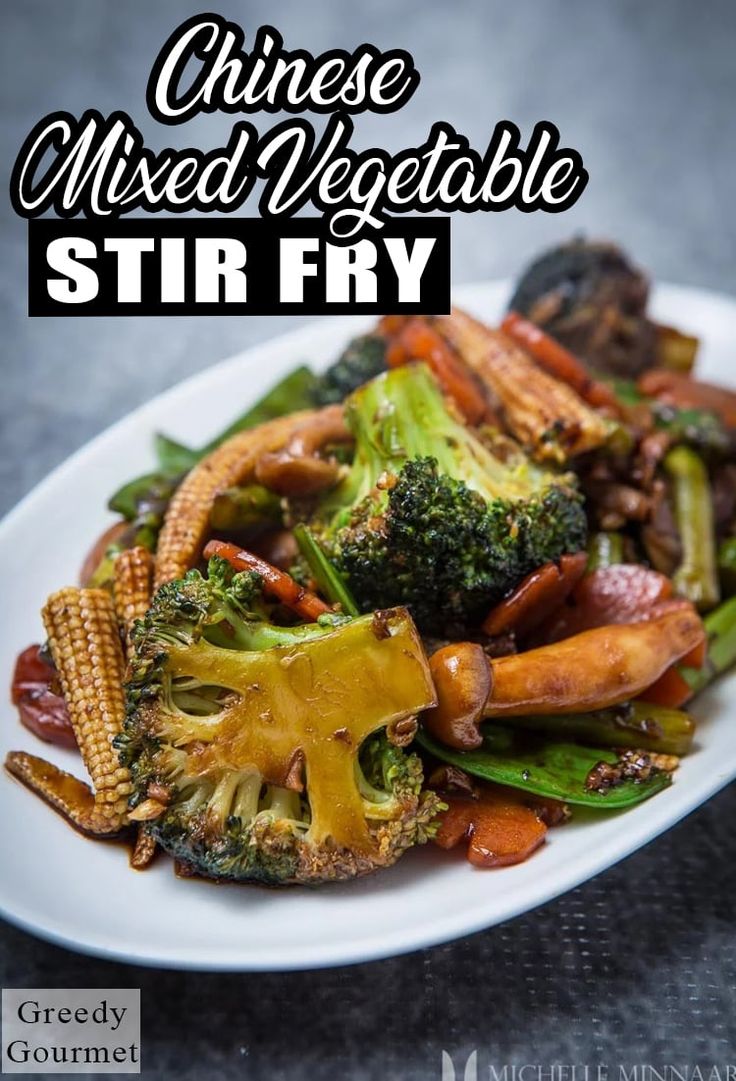 chinese mixed vegetable stir fry on a white plate with text overlay that reads, chinese mixed vegetable stir fry