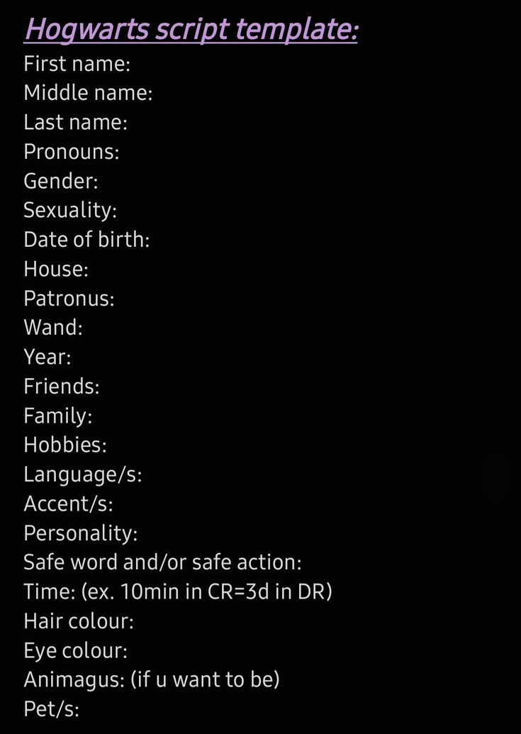 the hogwart's script template is displayed in this screenshot from harry potter