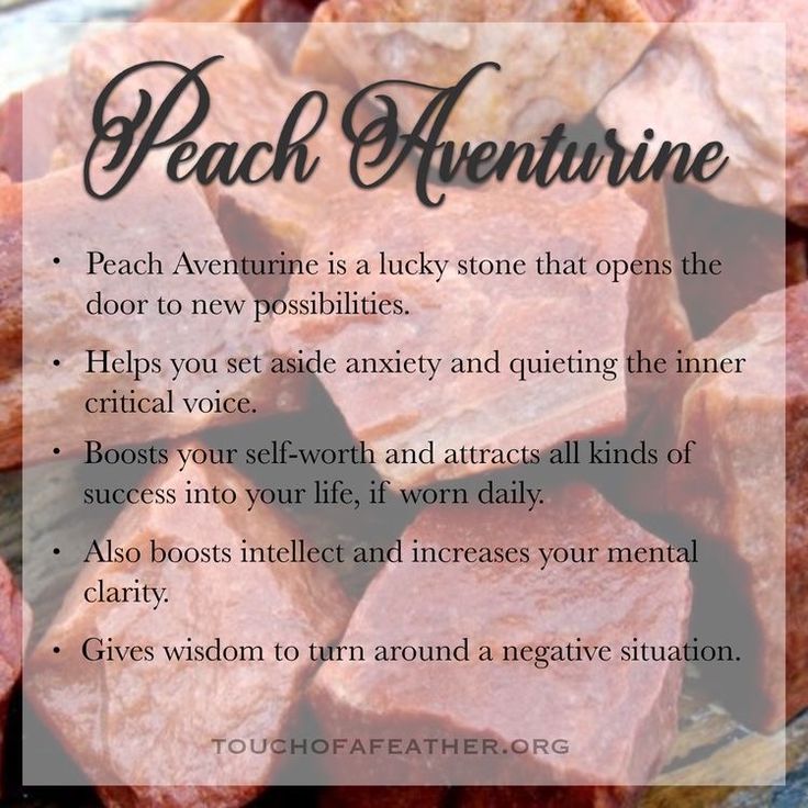 Peach Aventurine Meaning, Aventurine Crystal Meaning, Crystal Encyclopedia, Aventurine Meaning, Adventurine Crystal, Crystal Tips, Peach Aventurine, Crystal Seashells, Gemstones Chart