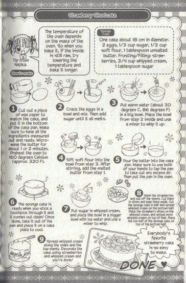 the instructions for how to make an ice cream sandwich in one page, with pictures on it