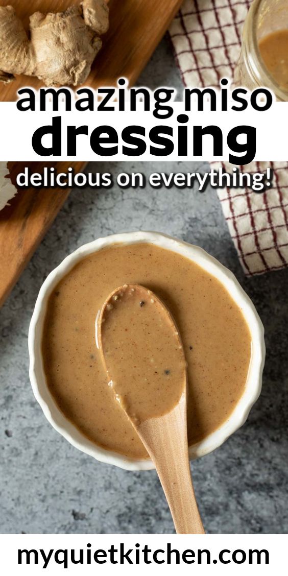 an image of peanut butter in a bowl with text overlay reading amazing miso dressing delicious on everything