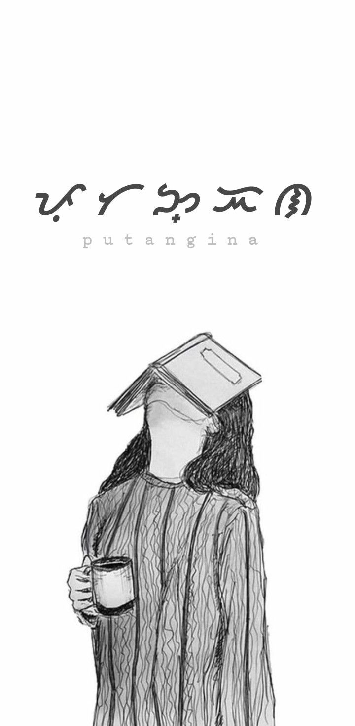 a black and white drawing of a graduate holding a coffee cup with the words,'supra'written in cursive writing on it