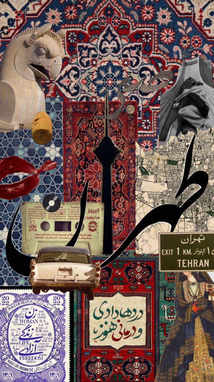 the collage has many different types of rugs and other decorative items on it