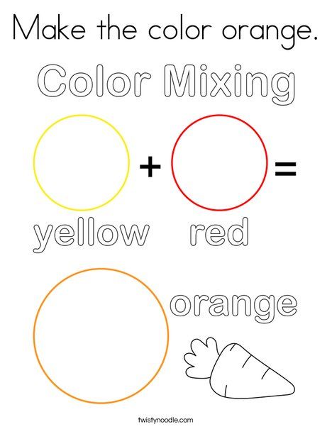 color mixing worksheet with the words make the color orange and yellow in different colors