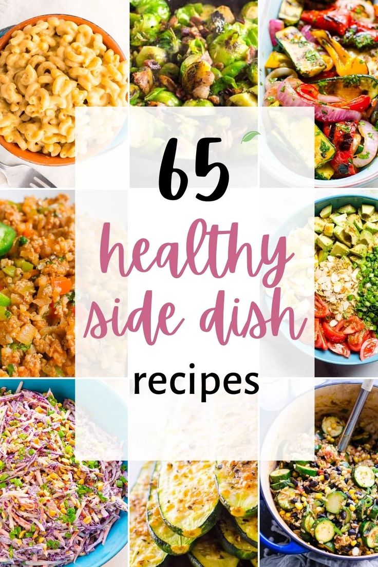 a collage of healthy side dish recipes