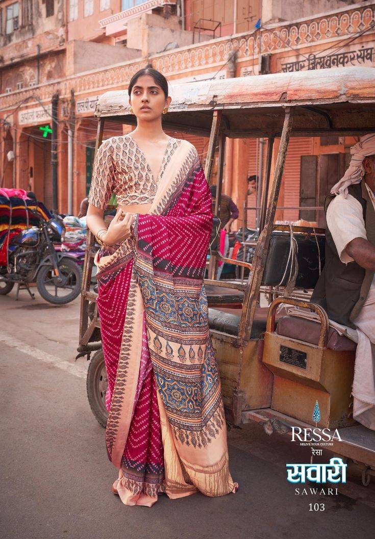 Beautiful silk Bhandhani saree with a blouse piece