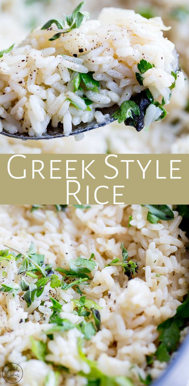 a spoon full of rice and greens with the words greek style rice on it over top